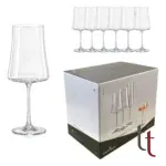 Bohemia Xtra 560ml  Kit com 6un